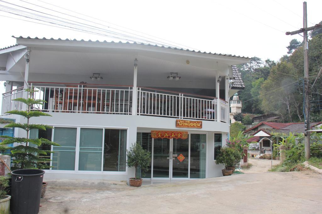 Baan Aioon Doi Maesalong Hotel Fang Bagian luar foto