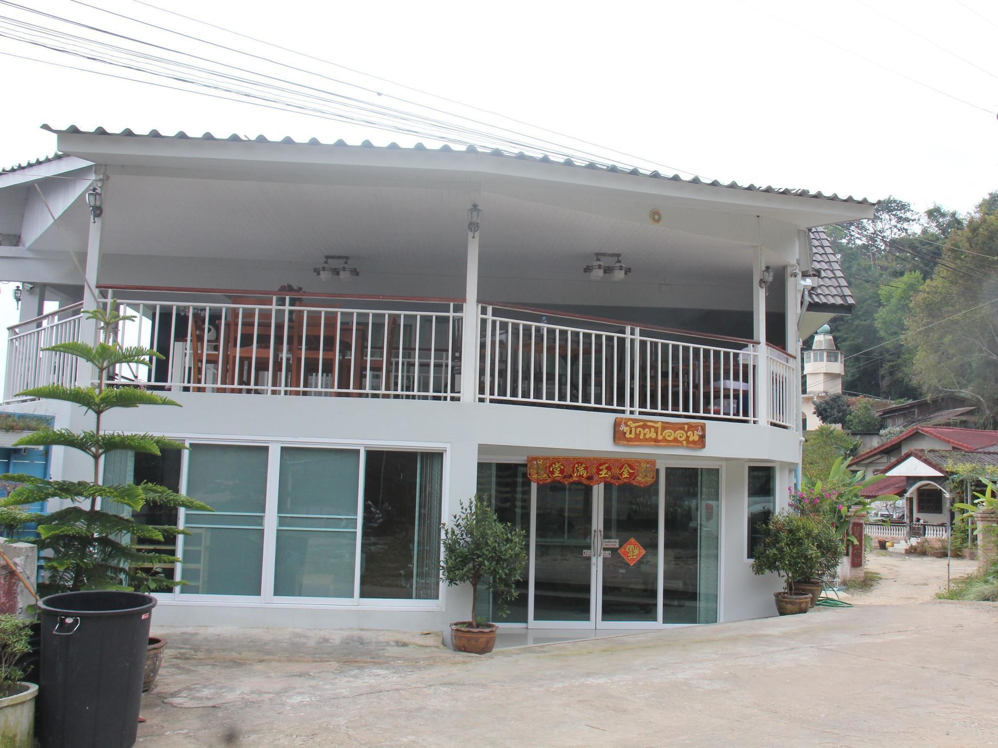 Baan Aioon Doi Maesalong Hotel Fang Bagian luar foto